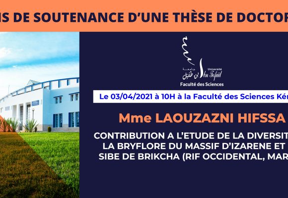 Avis de soutenance d’une thèse de doctorat (Mme LAOUZAZNI HIFSSA)