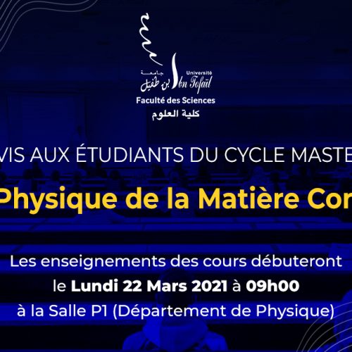 Avis aux étudiants du cycle Master : Master Physique de la Matière Condensée