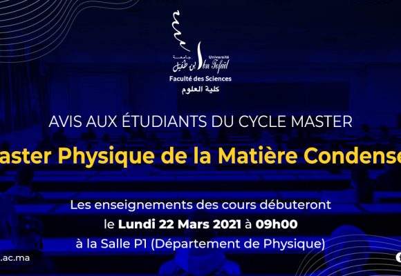 Avis aux étudiants du cycle Master : Master Physique de la Matière Condensée