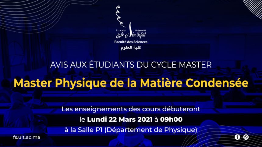 Avis aux étudiants du cycle Master : Master Physique de la Matière Condensée