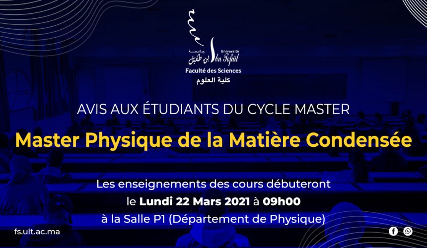 Avis aux étudiants du cycle Master : Master Physique de la Matière Condensée