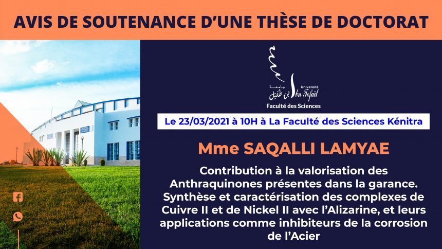 Avis de soutenance d’une thèse de doctorat (Mme SAQALLI LAMYAE)