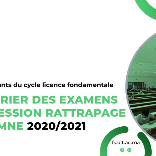 Calendrier des examens de la session d’automne – rattrapage 2020/2021