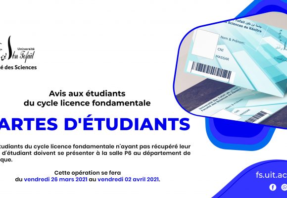 Avis aux étudiants du cycle licence fondamentale : Cartes d’étudiants