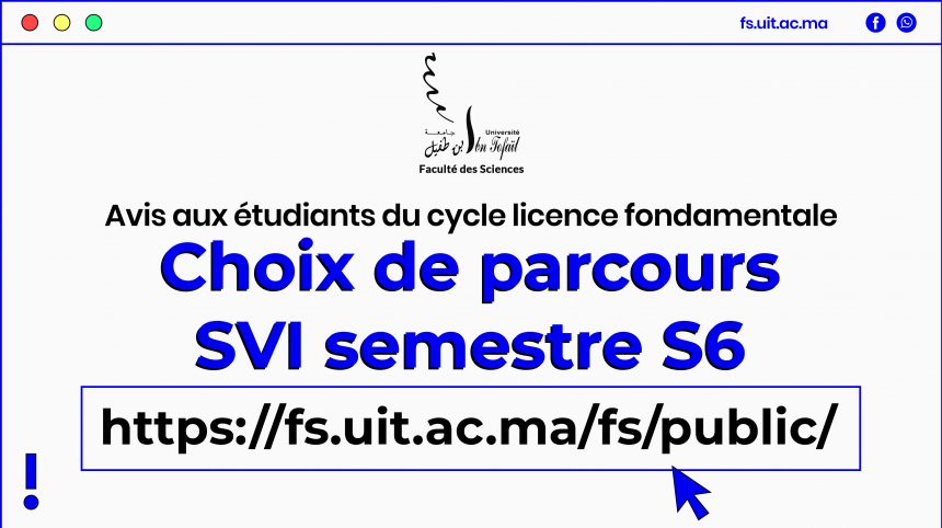 Choix du parcours pour les étudiants inscrits en semestre S6 filière SVI