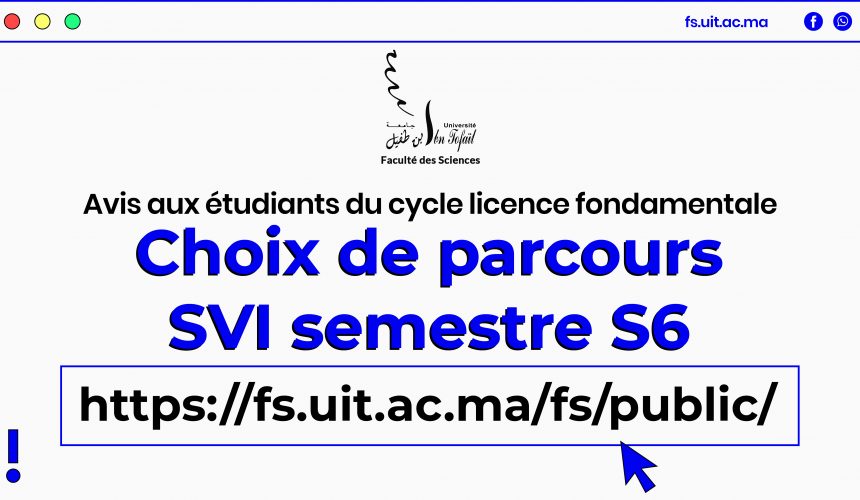 Choix du parcours pour les étudiants inscrits en semestre S6 filière SVI