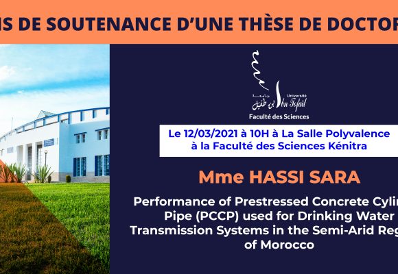 Avis de soutenance d’une thèse de doctorat (Mme HASSI SARA)