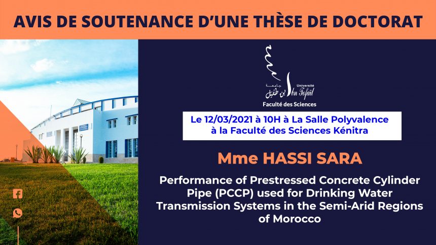 Avis de soutenance d’une thèse de doctorat (Mme HASSI SARA)