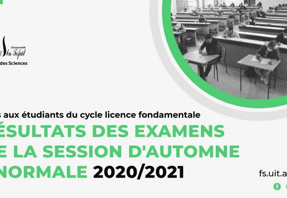 Avis aux étudiants du cycle Licence fondamentale: Résultats des examens de la session d’automne – normale 2020/2021