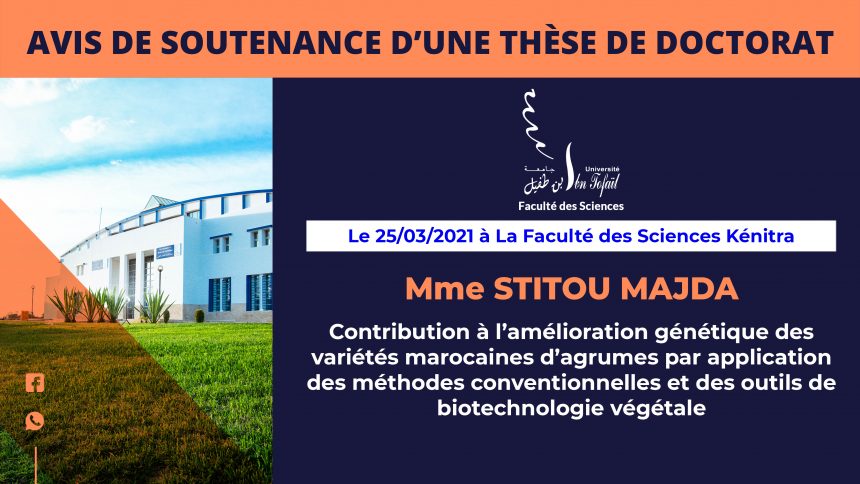 Avis de soutenance d’une thèse de doctorat (Mme STITOU MAJDA)