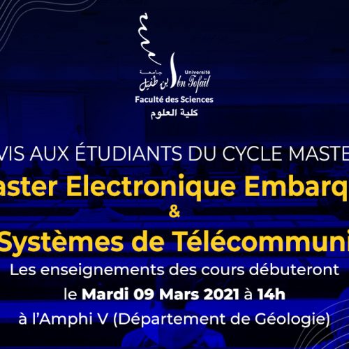 Avis aux étudiants du cycle Master : Master Électronique Embarqué et Master Systèmes de Télécommunications