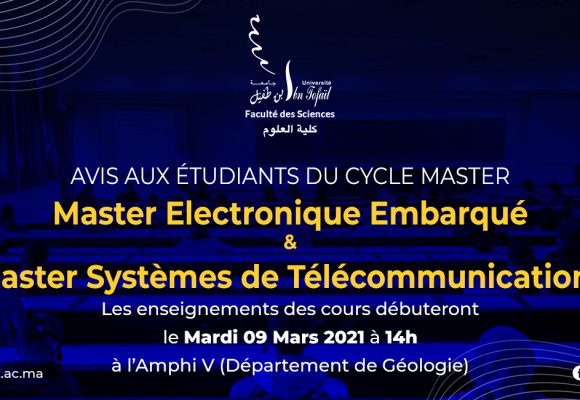 Avis aux étudiants du cycle Master : Master Électronique Embarqué et Master Systèmes de Télécommunications