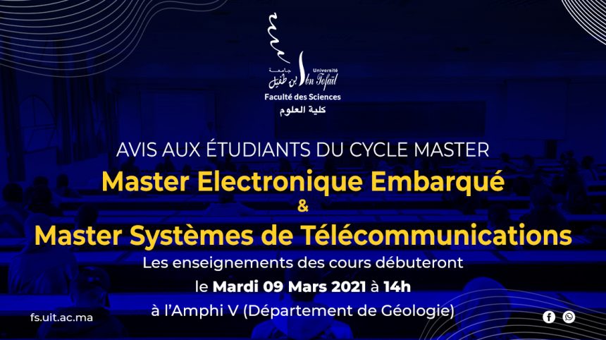 Avis aux étudiants du cycle Master : Master Électronique Embarqué et Master Systèmes de Télécommunications