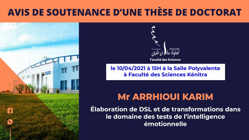 Avis de soutenance d’une thèse de doctorat (Mr ARRHIOUI KARIM)