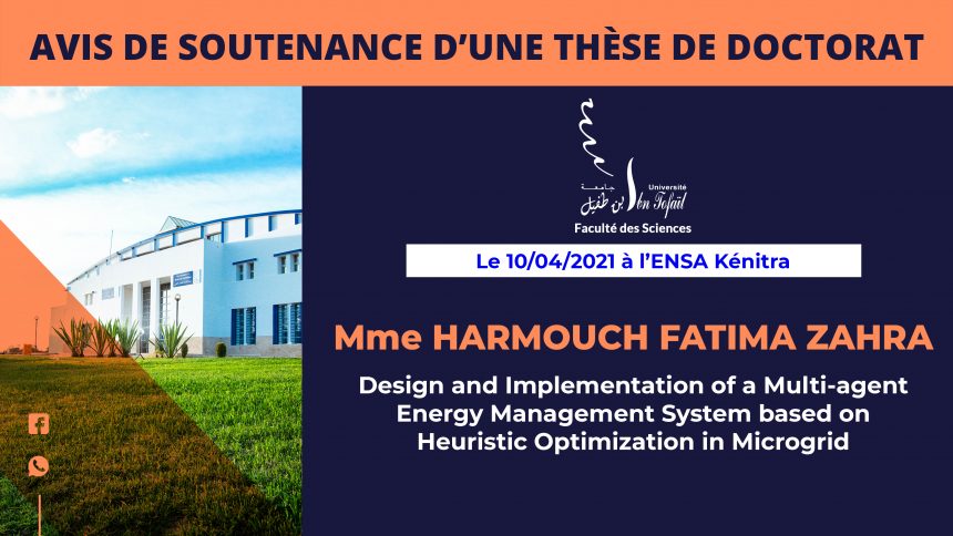 Avis de soutenance d’une thèse de doctorat (Mme HARMOUCH FATIMA ZAHRA)