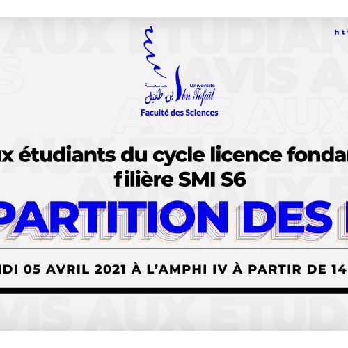 Avis aux étudiants du cycle licence fondamentale filière SMI S6