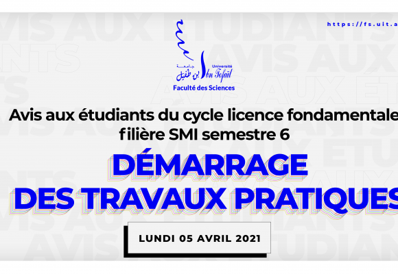 Avis aux étudiants du cycle licence fondamentale filière SMI semestre 6