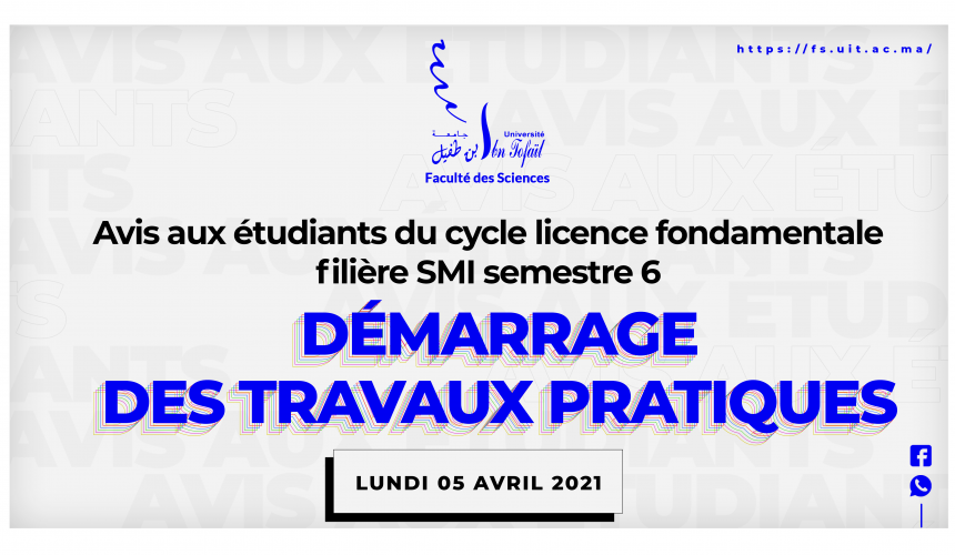 Avis aux étudiants du cycle licence fondamentale filière SMI semestre 6