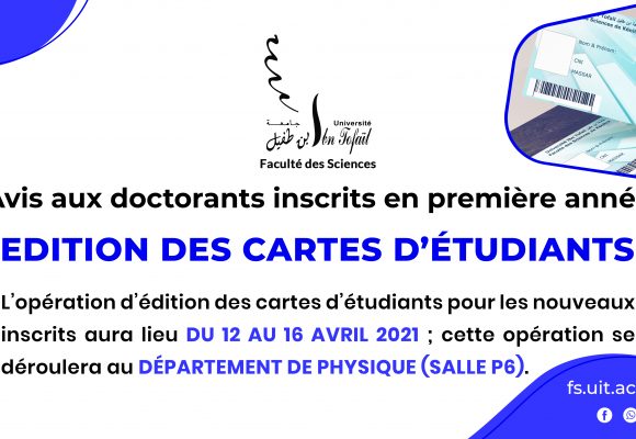 Avis aux doctorants inscrits en première année – Édition des cartes d’étudiants