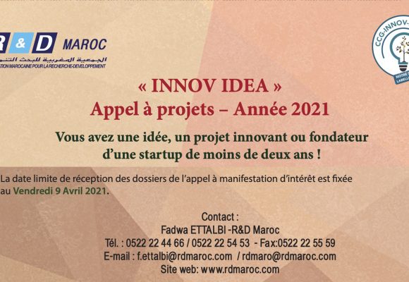Appel à projets – INNOV IDEA – Année 2021