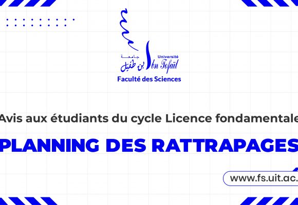 Avis aux étudiants du cycle Licence fondamentale: Planning des rattrapages