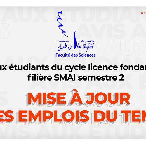 Avis aux étudiants du cycle licence fondamentale – Mise à jour des emplois du temps