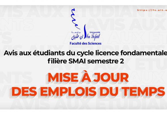 Avis aux étudiants du cycle licence fondamentale – Mise à jour des emplois du temps