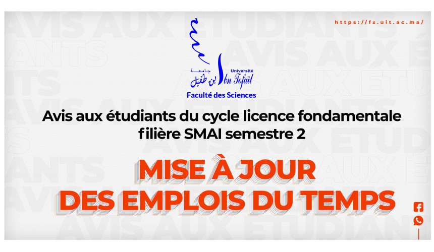 Avis aux étudiants du cycle licence fondamentale – Mise à jour des emplois du temps