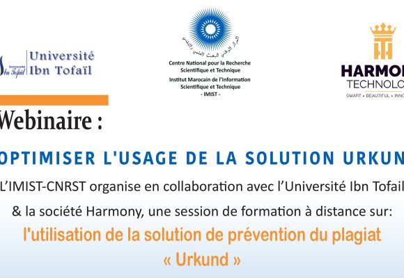 Session de formation sur l’utilisation du logiciel Urkund