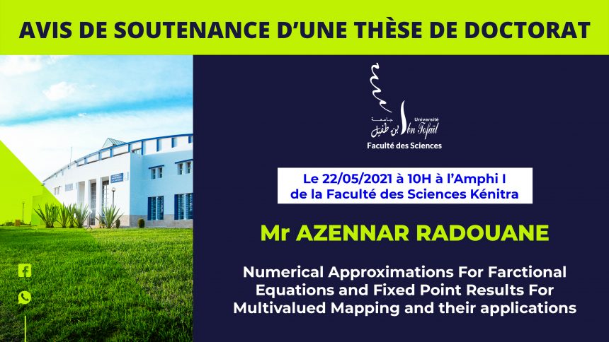 Avis de soutenance d’une thèse de doctorat (Mr AZENNAR RADOUANE)