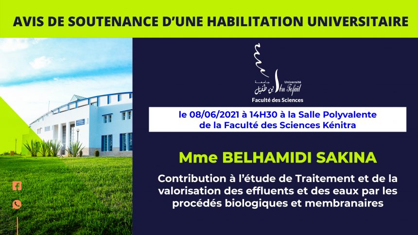 Avis de soutenance d’une habilitation universitaire (Mme BELHAMIDI SAKINA)