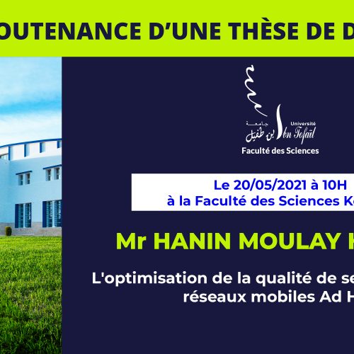 Avis de soutenance d’une thèse de doctorat (Mr HANIN MOULAY HICHAM)