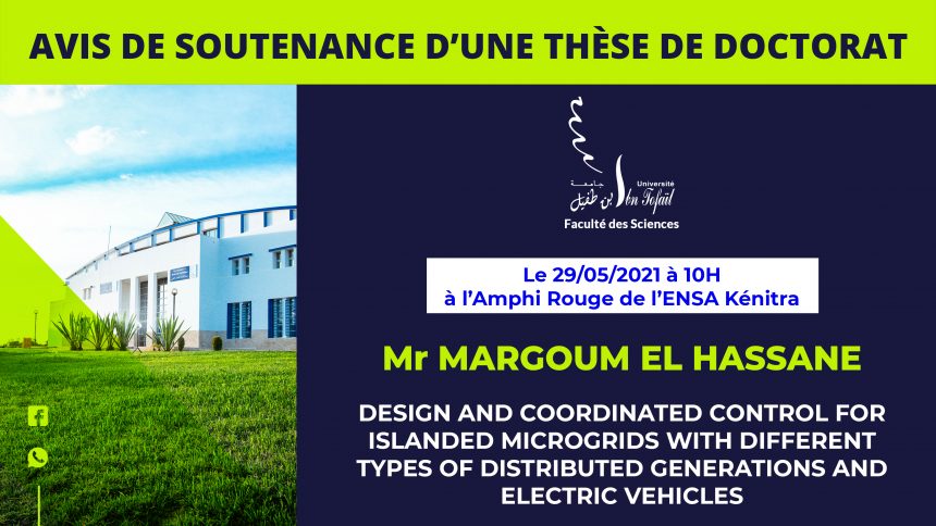 Avis de soutenance d’une thèse de doctorat (Mr MARGOUM EL HASSANE)