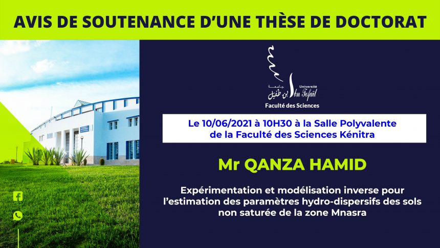 Avis de soutenance d’une thèse de doctorat (Mr QANZA HAMID)