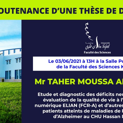 Avis de soutenance d’une thèse de doctorat (Mr TAHER MOUSSA AHMADOU)