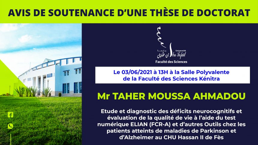 Avis de soutenance d’une thèse de doctorat (Mr TAHER MOUSSA AHMADOU)