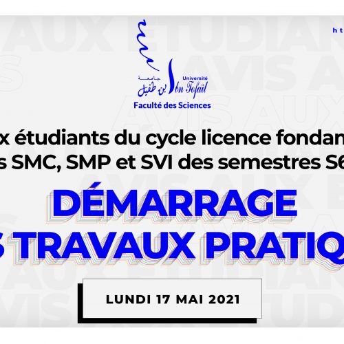 Avis aux étudiants des filières SMC, SMP et SVI des semestres S4 et S6