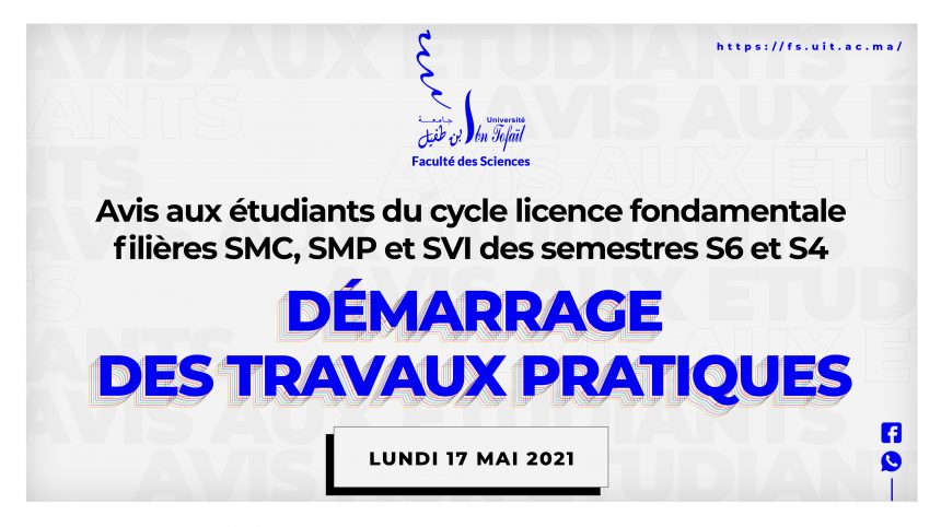 Avis aux étudiants des filières SMC, SMP et SVI des semestres S4 et S6
