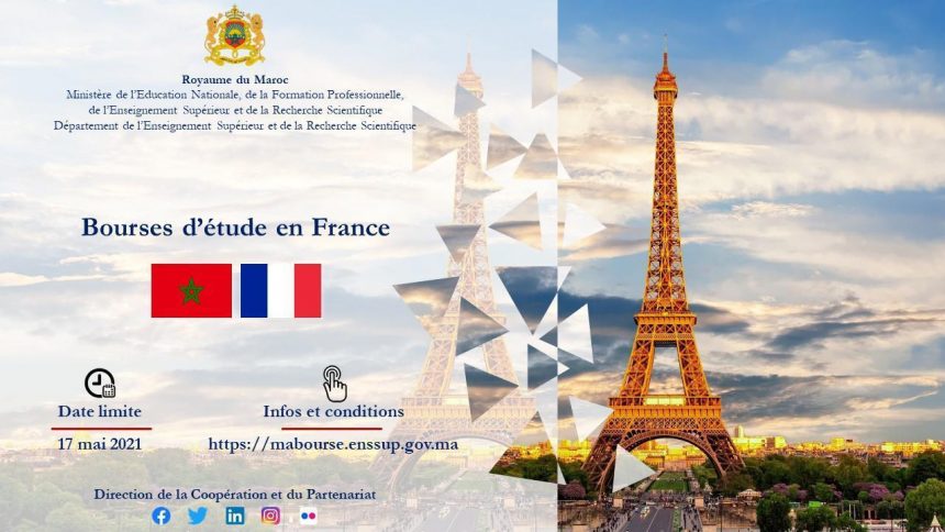 Bourse Ingénieur Double Diplomation 2021