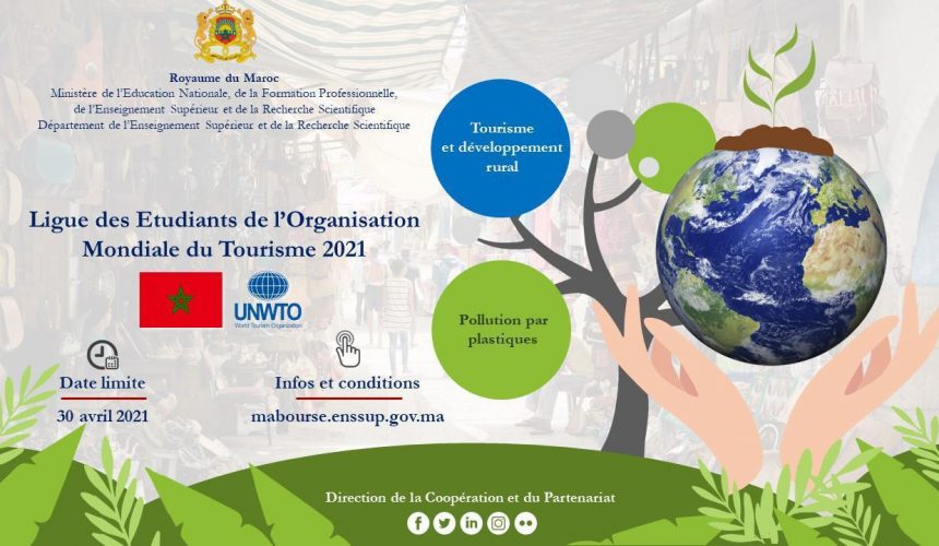 L’organisation Mondiale du Tourisme (OMT) lance : La ligue des Etudiants de l’OMT 2021