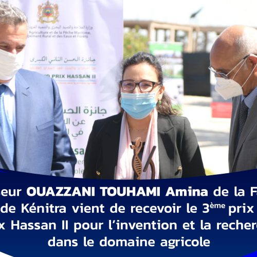 Le professeur Ouazzani TOUHAMI Amina reçoit le 3ème prix du Grand Prix Hassan II pour l’invention et la recherche dans le domaine agricole