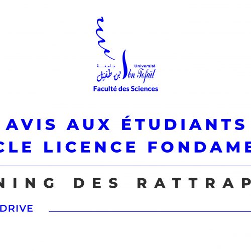 Avis aux étudiants du cycle Licence fondamentale: Planning des rattrapages horaire normale