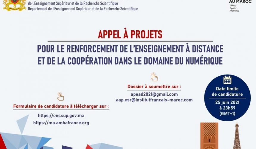 Lancement d’un appel à projets commun pour soutenir le renforcement de l’enseignement à distance
