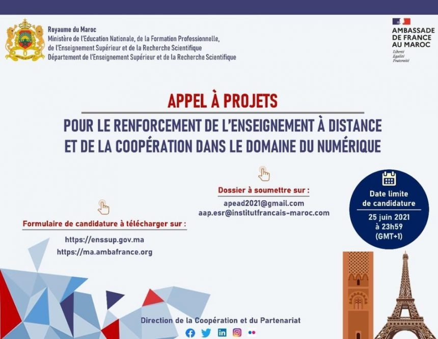Lancement d’un appel à projets commun pour soutenir le renforcement de l’enseignement à distance