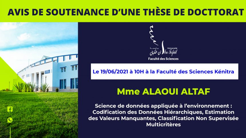 Avis de soutenance d’une thèse de doctorat (Mme ALAOUI ALTAF)