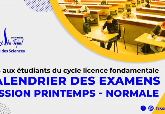 Calendrier des examens de la session normale du printemps 2020/2021