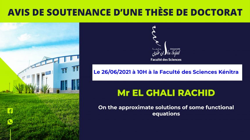 Avis de soutenance d’une thèse de doctorat (Mr EL GHALI RACHID)