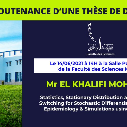 Avis de soutenance d’une thèse de doctorat (Mr EL KHALIFI MOHAMED)