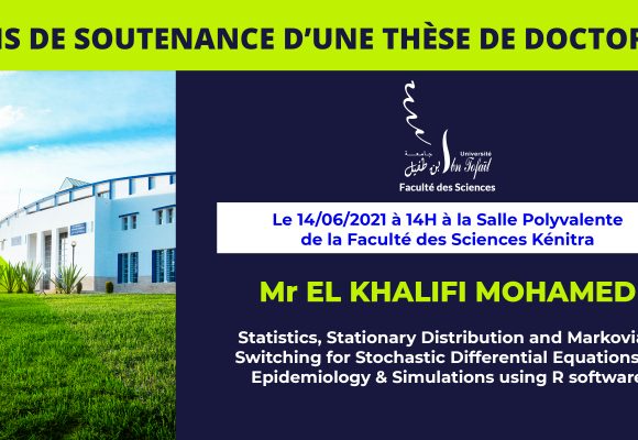 Avis de soutenance d’une thèse de doctorat (Mr EL KHALIFI MOHAMED)