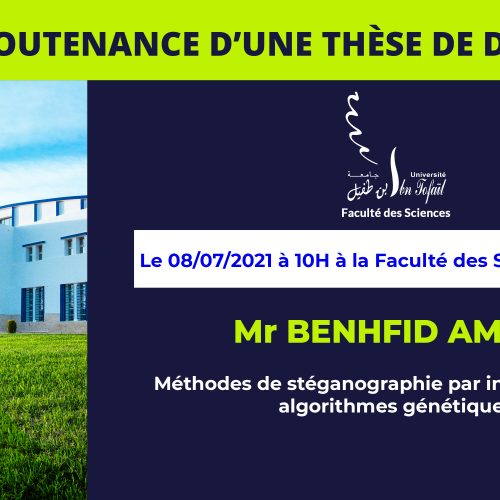 Avis de soutenance d’une thèse de doctorat (Mr BENHFID AMINE)